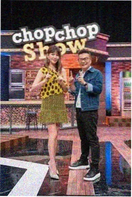 深夜食摊漫谈综艺免费在线观看封面