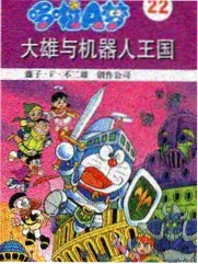 老友厨房季美食慢综艺免费在线观看封面